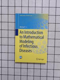 An Introduction to Mathematical Modeling of Infectious Diseases