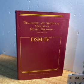 DIAGNOSTIC AND STATISTICAL MANUAL OF MENTAL DISORDERS FOURTH EDITION DSM-IV