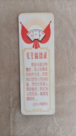 69年天津皮带扣合格证书签
