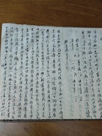 民国中医手稿本，有很多医案验案，经验汇总分析，还有一些当时名医的，懂的请细看内容，不是普通抄本。共60多筒子页，密密麻麻小字内容很丰富。清代民国古书古籍线装书医书手抄本
