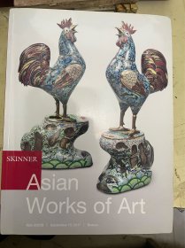 SKINNER Asian Works Of Art 2017