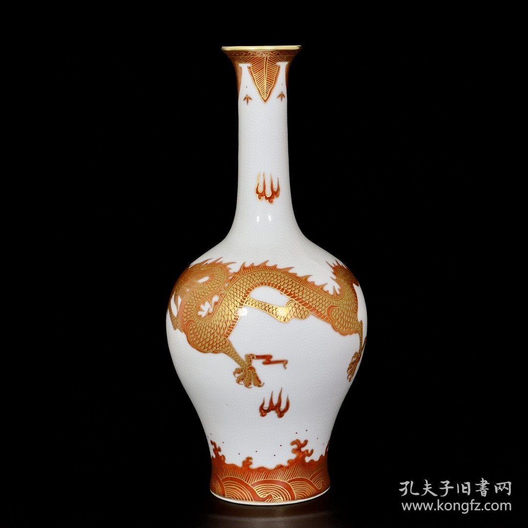 清乾隆矾红描金龙纹赏瓶 29.8/13厘米