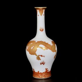 清乾隆矾红描金龙纹赏瓶 29.8/13厘米