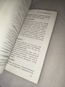 烧伤护理知识问答