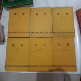 英语（全6册合售）