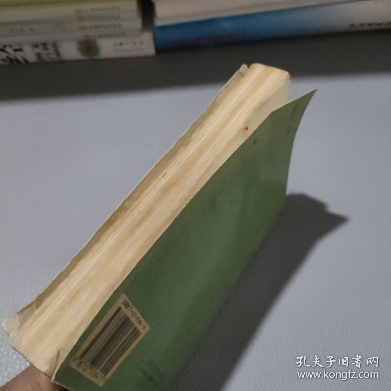 九年义务教育三、四年制初级中学语文自读课本.第二册.在希望的田野上