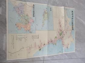 威海市交通旅游图（1992年一版一印）
