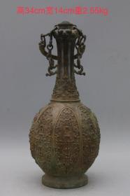 11_出土老青铜吊瓶，雕工精致，包浆厚重