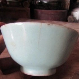 老豆青釉子碗00