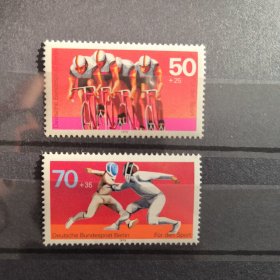 Y108德国西柏林邮票1978年体育运动自行车赛 击剑 附捐邮票 新 2全