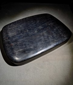 端砚款：傅增湘