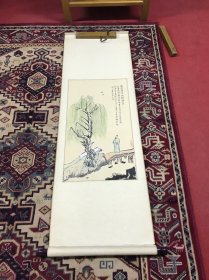 马平书画一幅