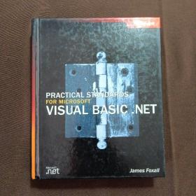 VISUAL BASIC.NET