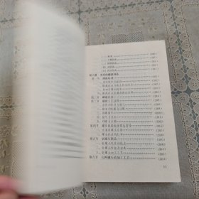 水果制品加工技术与设备