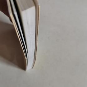 河南仙境黛眉山