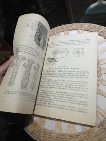 皮肤病学 作者: 北京医学院 上海第一医学院 出版社: 人民卫生出版社