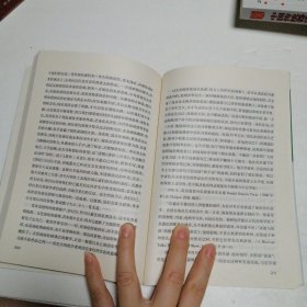 中国近现代音乐史