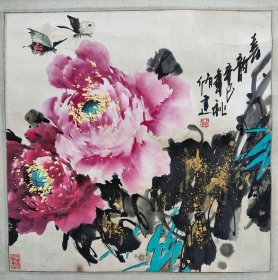 现当代著名画家李修建斗方(40厘米，38厘米发货不发框)