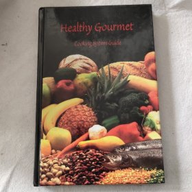 Healthy Gourmet Cooking System Guide