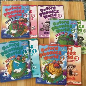 Oxford Phonics World 1-5册书+练习册（第4册只有练习册）9本合售