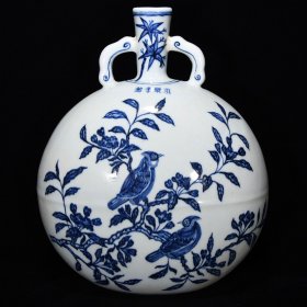 明宣德青花花鸟纹扁瓶尺寸32*26厘米