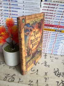 The Tales of Beedle the Bard, Standard Edition