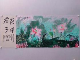 保真书画，重庆名家，重庆书画院副院长，卢德龙工笔重彩花鸟画69×137.5 cm《荷香》旁边配有一竖条《花中君子》书法33×69cm。卢德龙，重庆市政协常委，农工党重庆市委第三、四届常委，享受国务院政府特殊津贴专家，现任重庆市政协书画院常务副院长。兼任中国书协培训中心教授，农工党重庆市委书画院院长，重庆市书画研究会会长。1999年被中国文联授予“中国百杰书画家”称号，