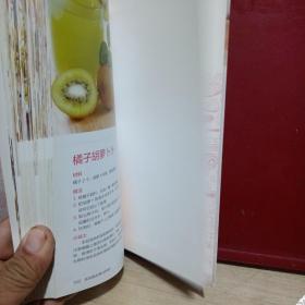 高血脂就要这样吃