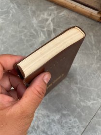 实用中医临床手册 1978年1版1印 见图