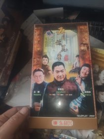 大型电视连续剧五月槐花香DVD5碟装