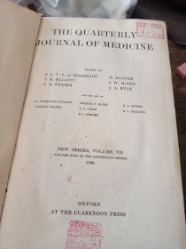 南满洲时期大连医院馆藏医学期刊合订本THE QUARTERLY JOURNAL OF MEDICINE 1938