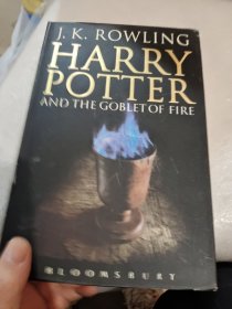 Harry Potter and the Goblet of Fire