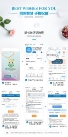 2021财务与应试指南(全二册) 陈,楠,主编,编著,陈,楠编,中华网校 9787520815819 中国商业出版社