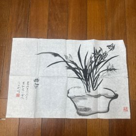 金陵名家 业红国画 约2尺