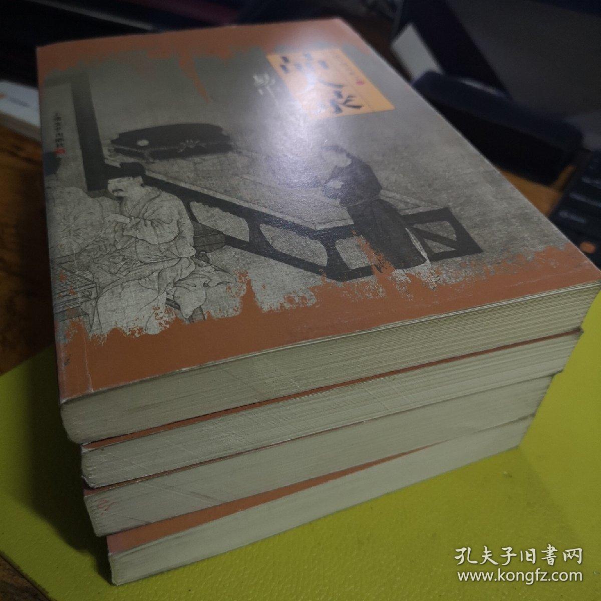 易中天先生品读中国书系四册———《品人录》《读城记》《中国的男人和女人》《闲话中国人》！