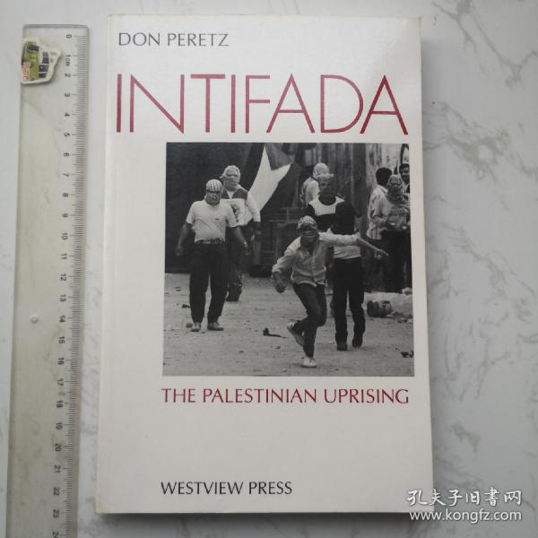 Intifada