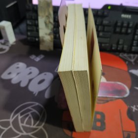 历史的刀锋.剖析影响中国历史的11个关键人物（一版一印）