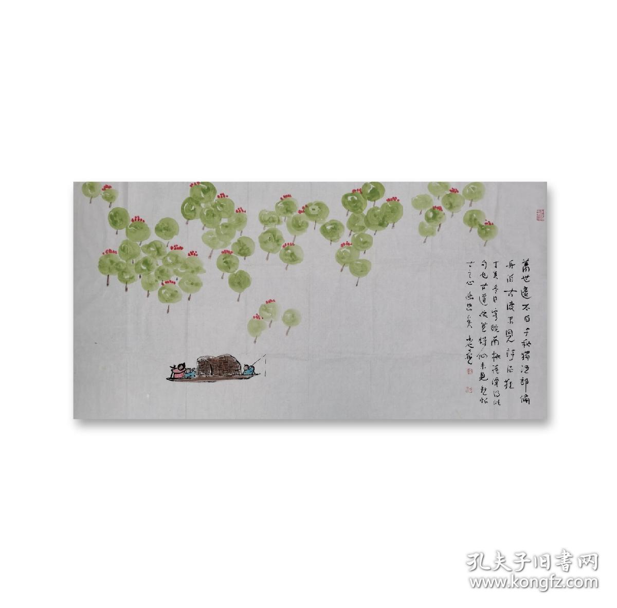 老壶国画岭南名家四尺整张，老壶，字隐瀚。颜其斋一方山水居。三十始弄墨，所作山水，花鸟人物皆以小品见长，吸收汉画像砖，民间工艺，儿童画等表现手法，取材皆有感而发，源于现实并致力于关注现实主题的彩墨画创作。题画诗文，随心信手，不拘格律。信奉书画之道须经过“二分写字，二分画画，二分交游,四分读书”始有所成。现居广州黄埔古村。职业画家，广东清远市民间文艺家协会副秘书长。