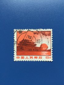 普无号邮票一枚。天安门。信销上品。盖1982年12月10日山东泰安大戳。实图发货。