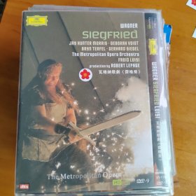 DVD光盘：齐格弗里德（齐格飞） 瓦格纳歌剧