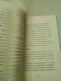 放下 爱