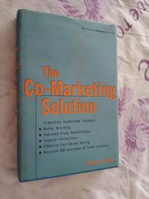 THE CO-MARKETING SOLUTION 合作营销解决方案