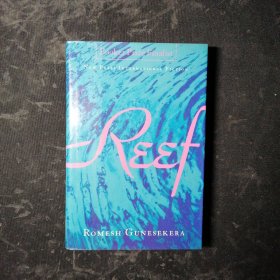 REEF（精裝）
