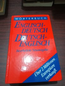 德文版 WÖrterbuch. Englisch-Deutsch /Deutsch-Englisch