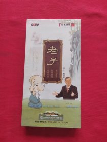 百家讲坛.老子:CCTV【6片DVD】全新未拆封