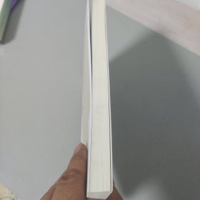 历史唯物主义与社会加速批判理论