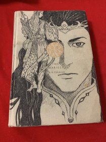 精灵宝钻 精装插图本 上海人民出版社
