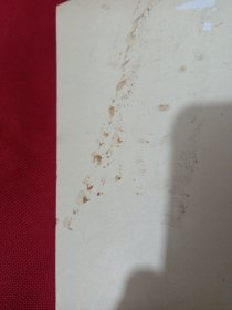 2504S32：朱德选集