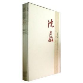 大美中国——当代国画经典系列（全6册）