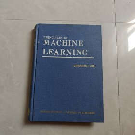 PRINCIPLES OF MACHINE LEARNING（机器学习原理）英文版